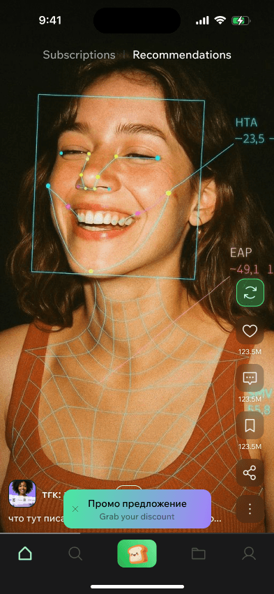 Post it: Straight to the Bunsy feed, or export and post it anywhere.