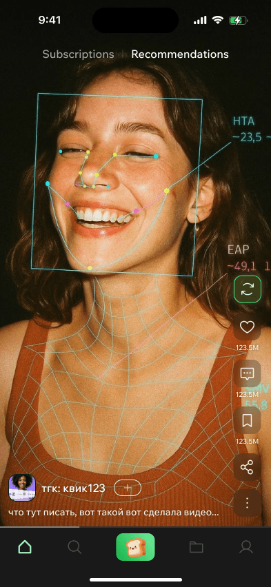 Let it render: Renders run in the background while you browse the feed, and the app pings you when the clip is in.